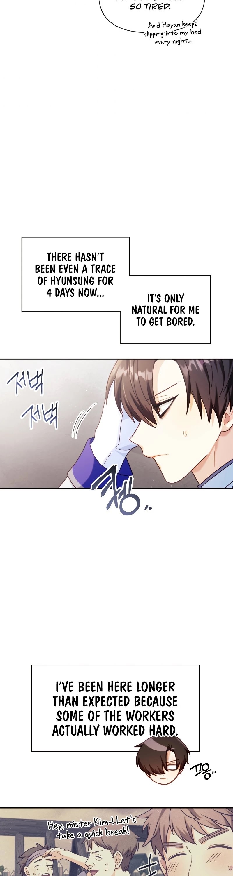 Regressor Instruction Manual Chapter 46 page 33 - Chapter 46