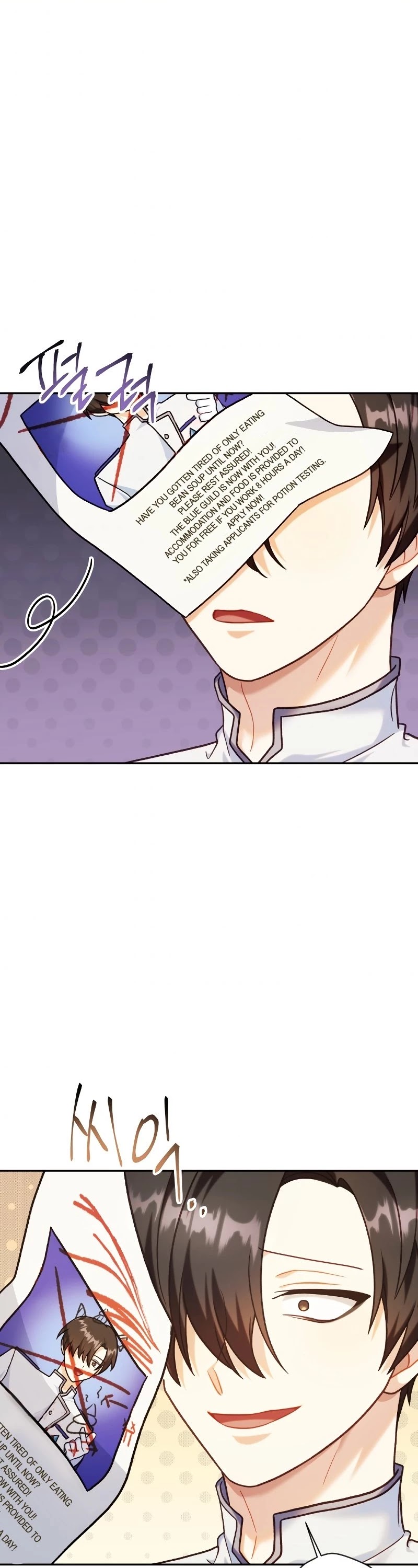 Regressor Instruction Manual Chapter 46 page 37 - Chapter 46