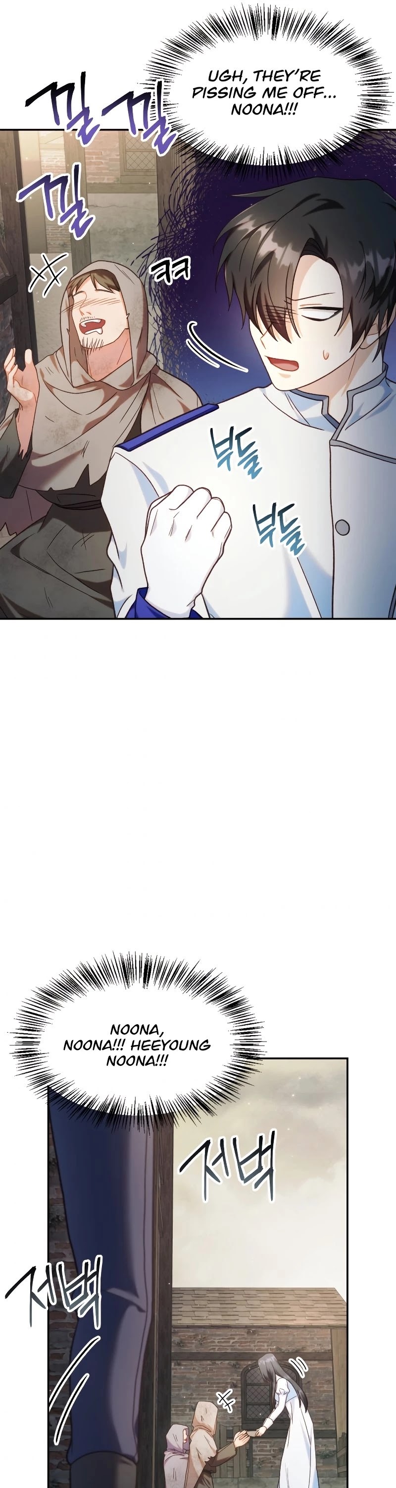 Regressor Instruction Manual Chapter 46 page 46 - Chapter 46