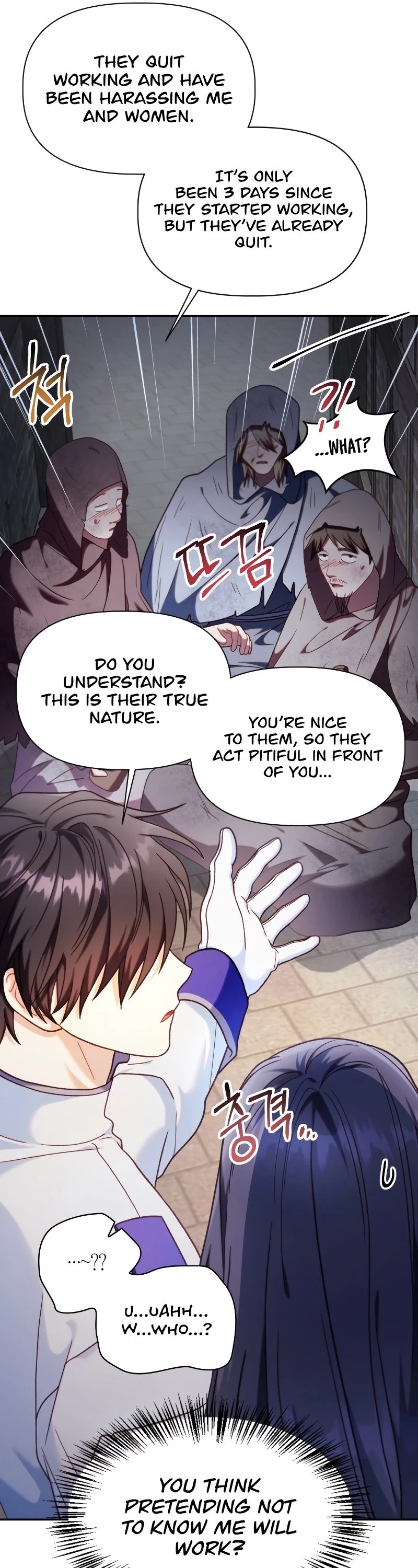 Regressor Instruction Manual Chapter 46 page 50 - Chapter 46