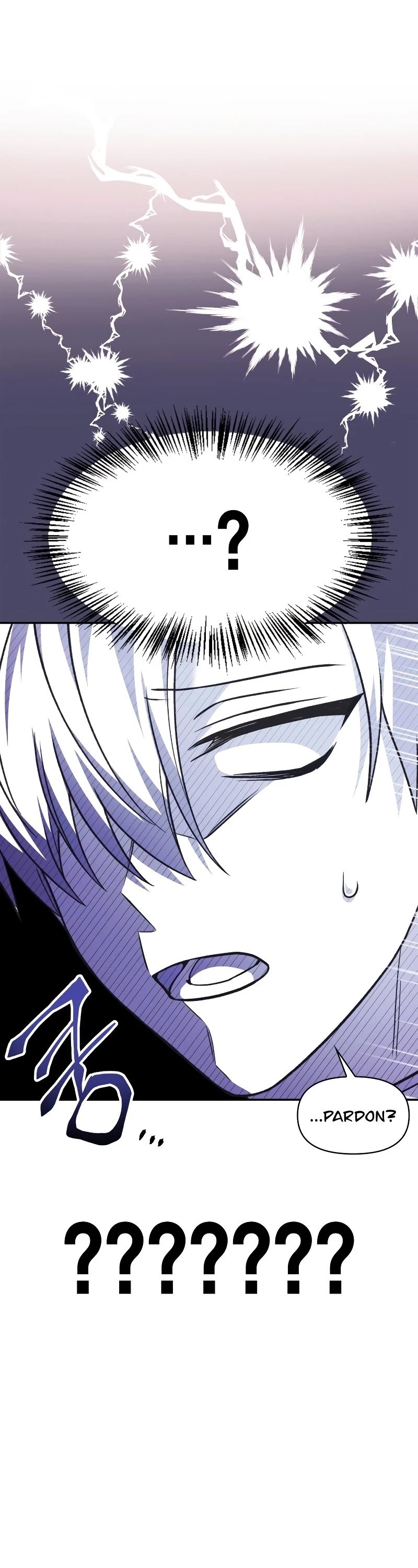 Regressor Instruction Manual Chapter 46 page 55 - Chapter 46