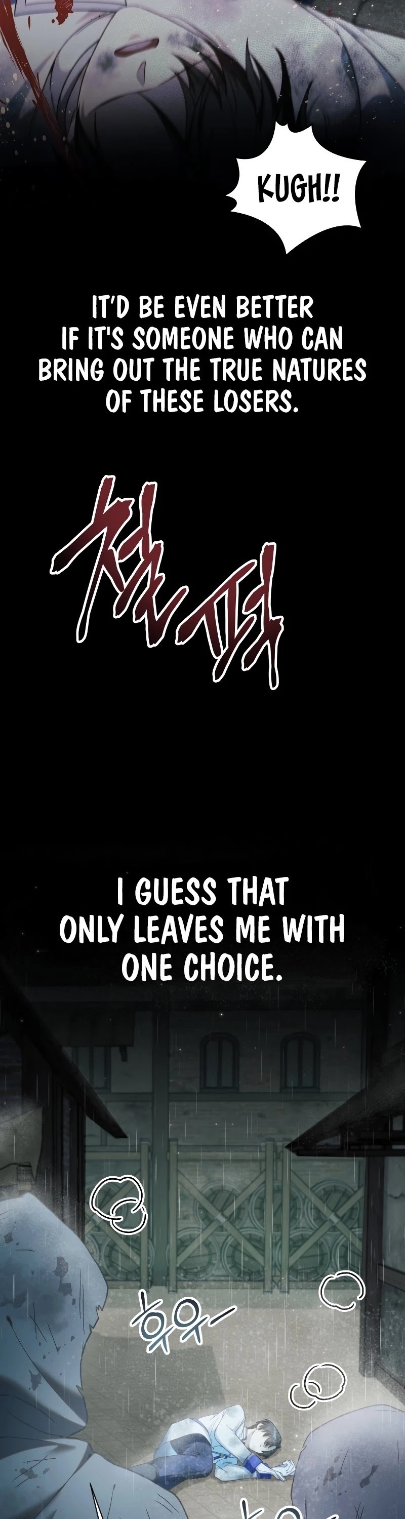 Regressor Instruction Manual Chapter 47 page 13 - Chapter 47