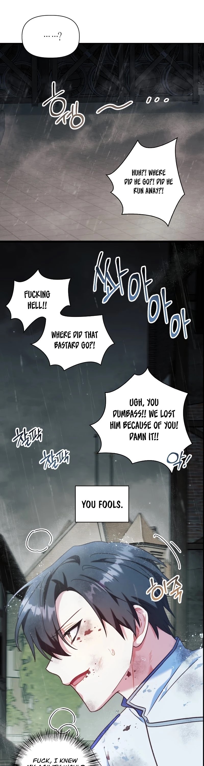 Regressor Instruction Manual Chapter 47 page 22 - Chapter 47