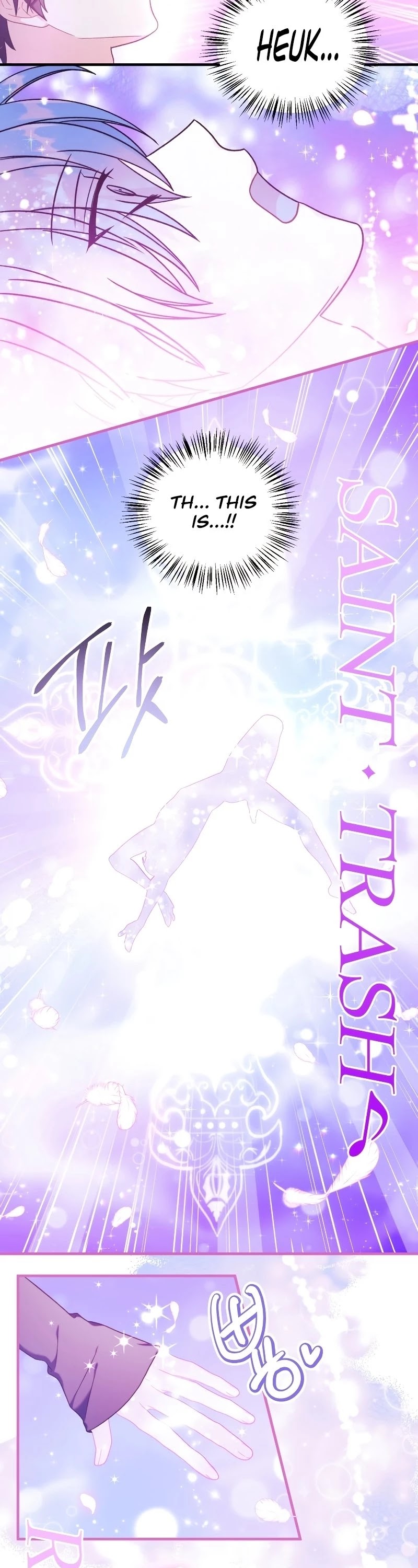 Regressor Instruction Manual Chapter 47 page 33 - Chapter 47