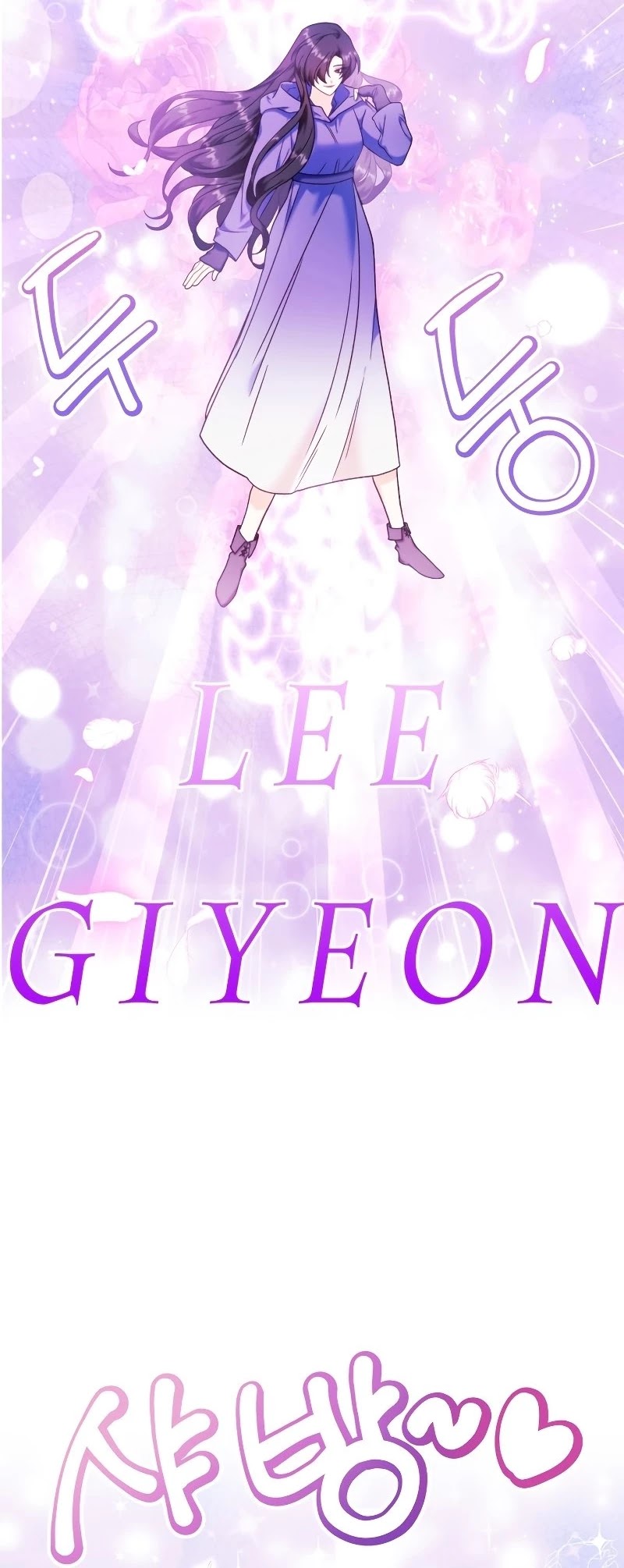 Regressor Instruction Manual Chapter 47 page 35 - Chapter 47