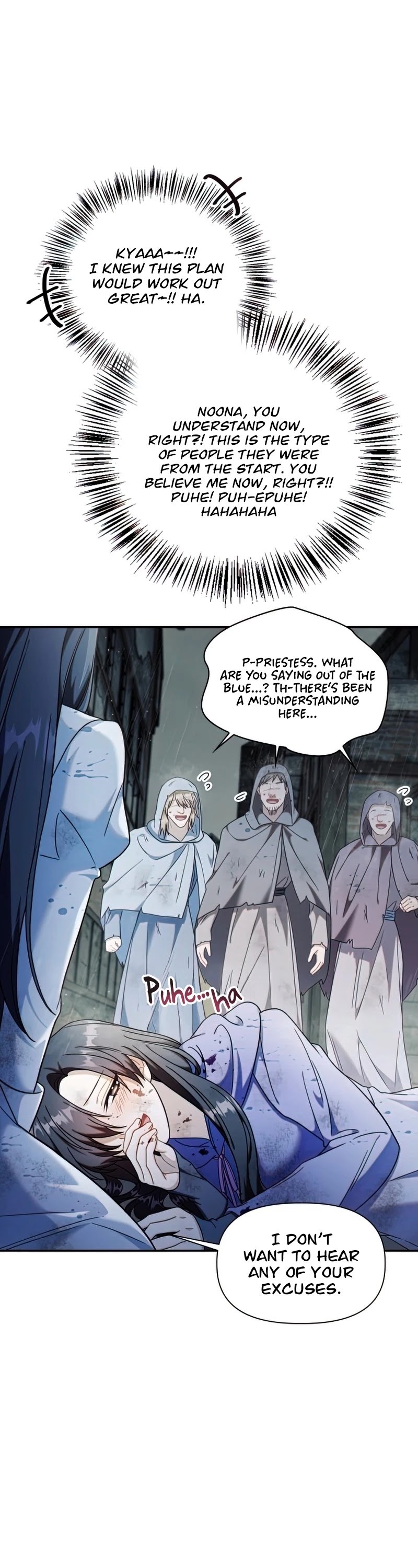 Regressor Instruction Manual Chapter 48 page 21 - Chapter 48