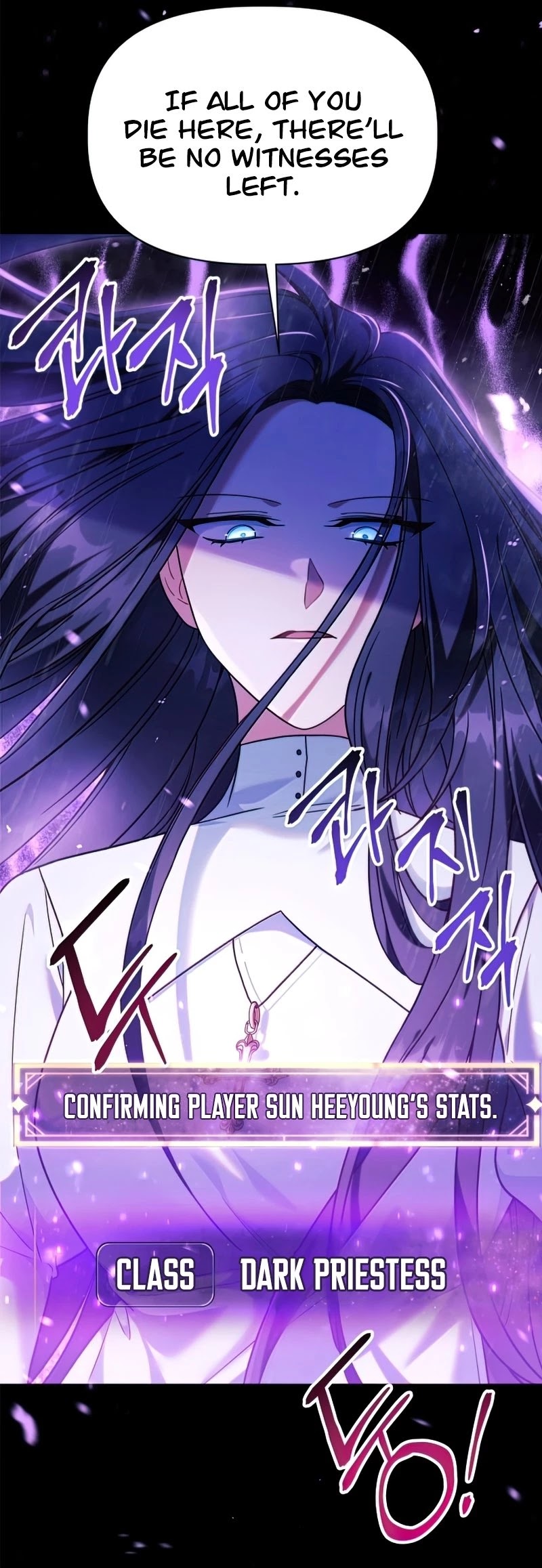 Regressor Instruction Manual Chapter 48 page 64 - Chapter 48