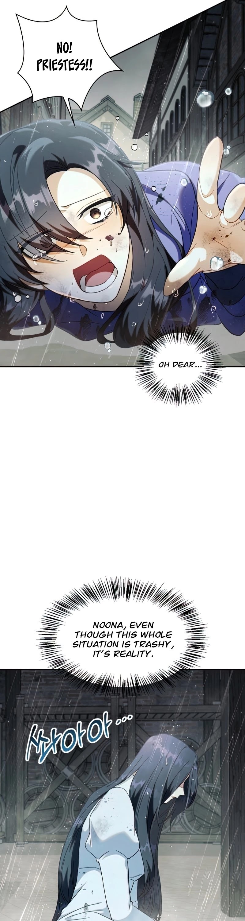 Regressor Instruction Manual Chapter 48 page 9 - Chapter 48