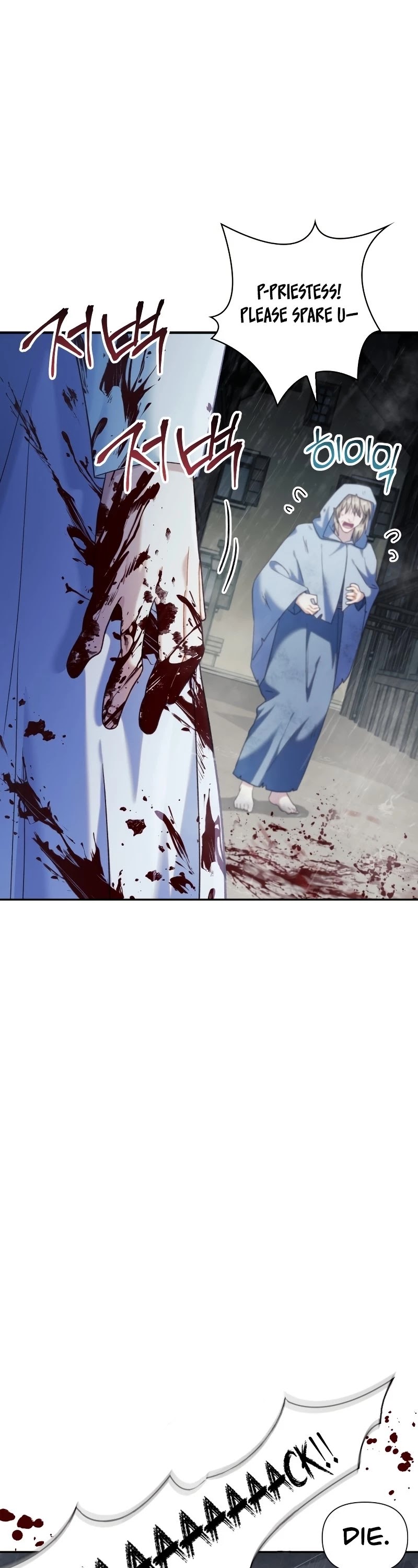 Regressor Instruction Manual Chapter 49 page 13 - Chapter 49