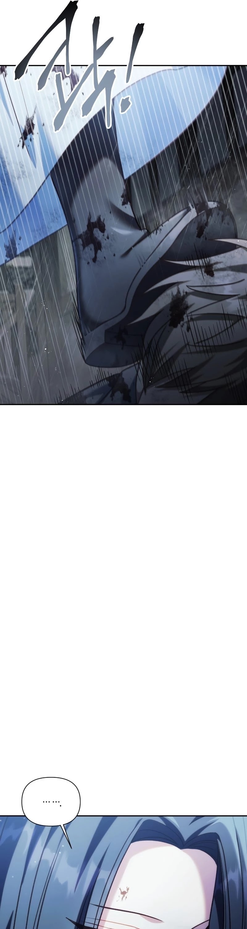 Regressor Instruction Manual Chapter 49 page 18 - Chapter 49