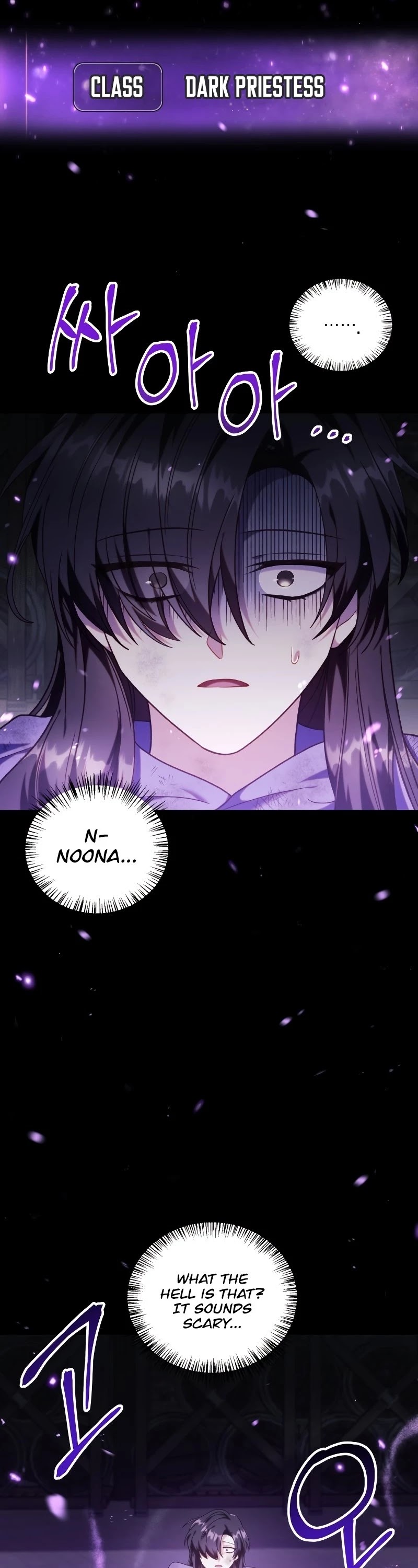 Regressor Instruction Manual Chapter 49 page 3 - Chapter 49