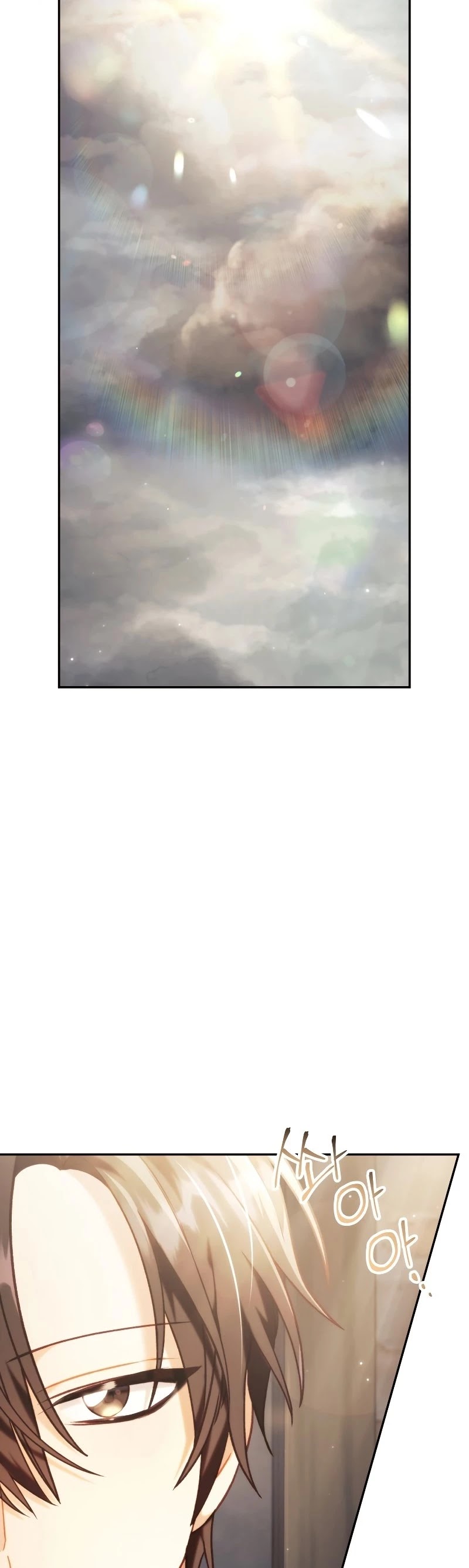 Regressor Instruction Manual Chapter 49 page 41 - Chapter 49