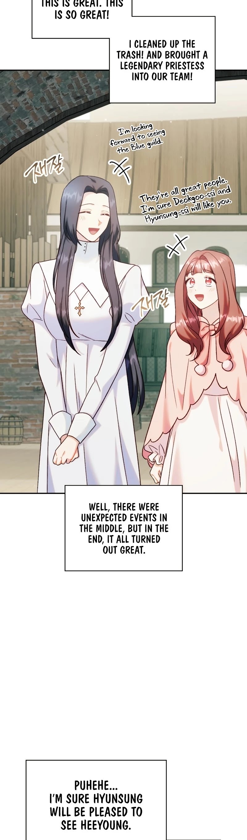 Regressor Instruction Manual Chapter 49 page 51 - Chapter 49