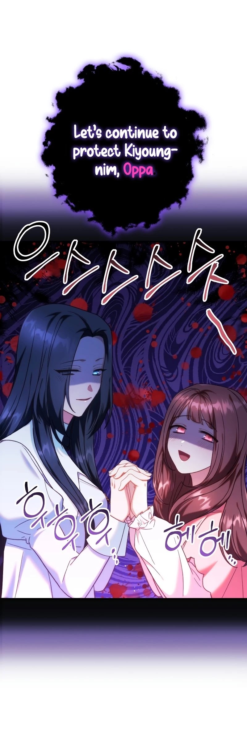 Regressor Instruction Manual Chapter 49 page 56 - Chapter 49
