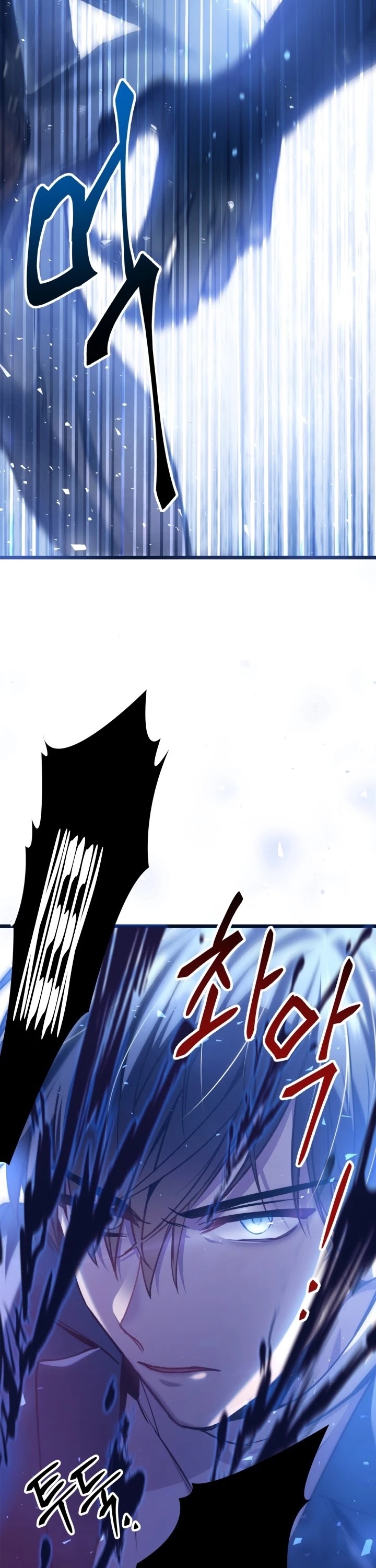Regressor Instruction Manual Chapter 5 page 18 - Chapter 5
