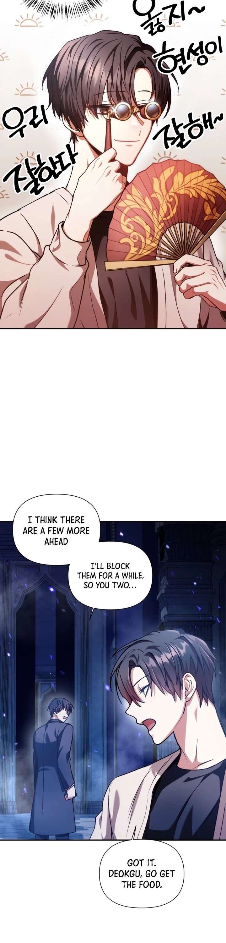 Regressor Instruction Manual Chapter 5 page 21 - Chapter 5