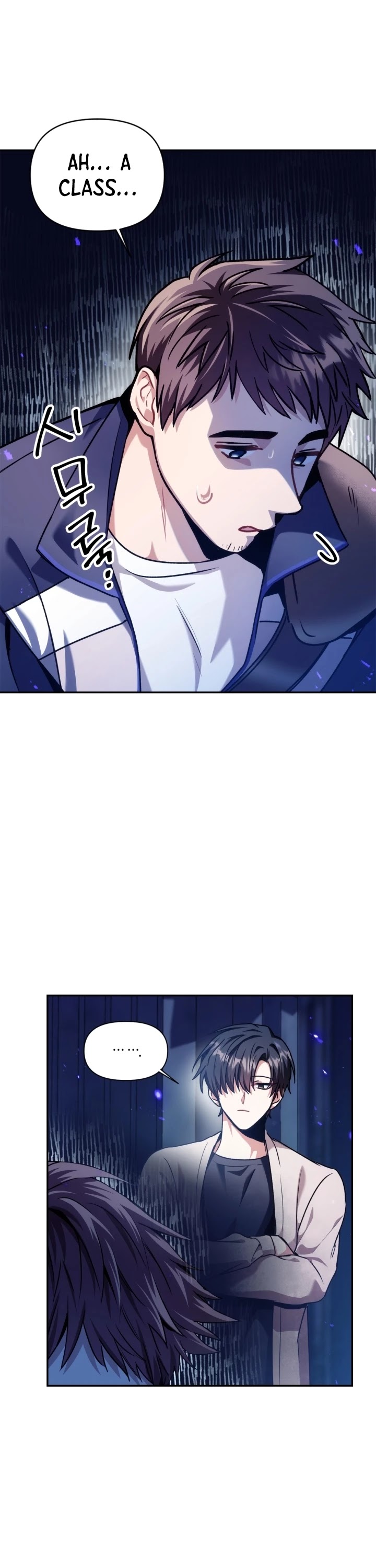 Regressor Instruction Manual Chapter 5 page 25 - Chapter 5