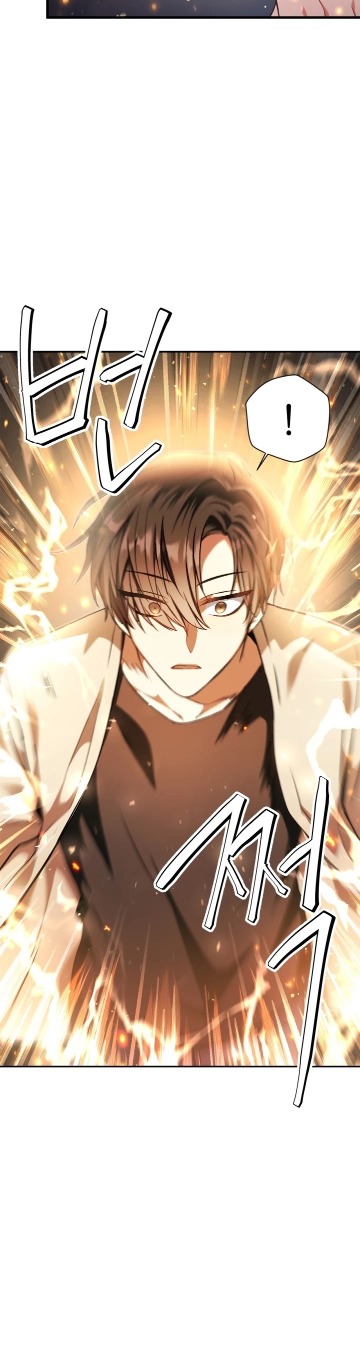 Regressor Instruction Manual Chapter 5 page 45 - Chapter 5