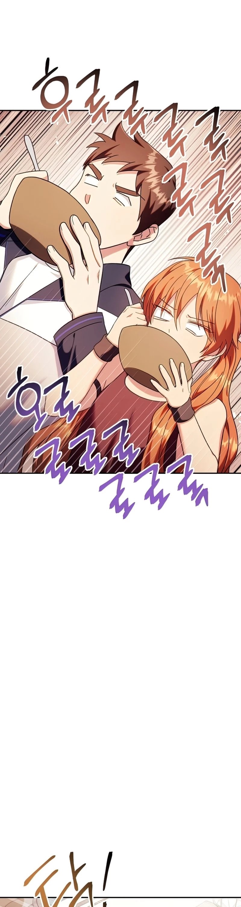 Regressor Instruction Manual Chapter 50 page 28 - Chapter 50