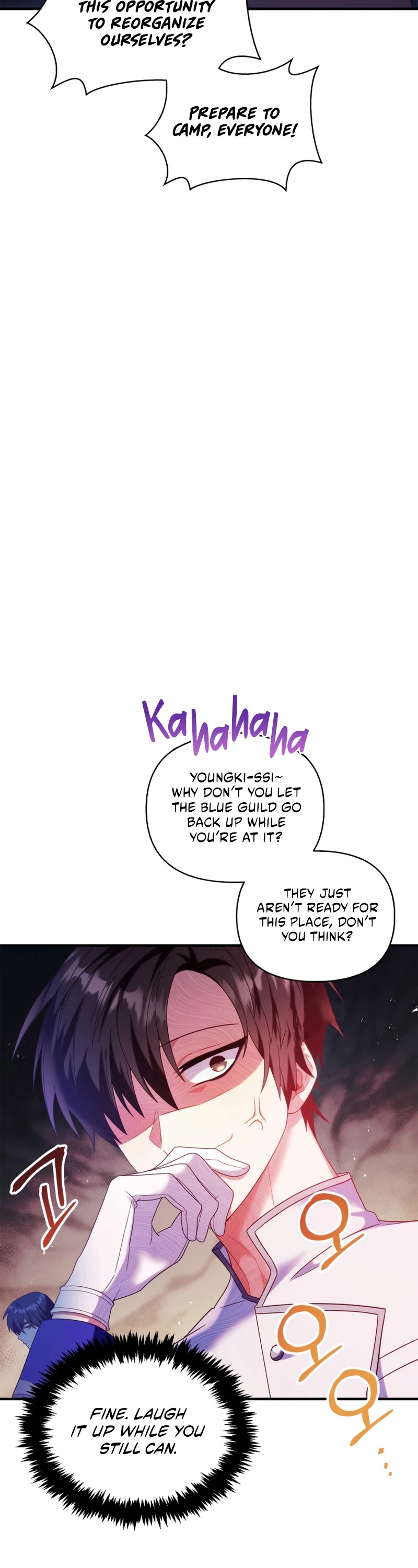 Regressor Instruction Manual Chapter 51 page 11 - Chapter 51: Season 2 START