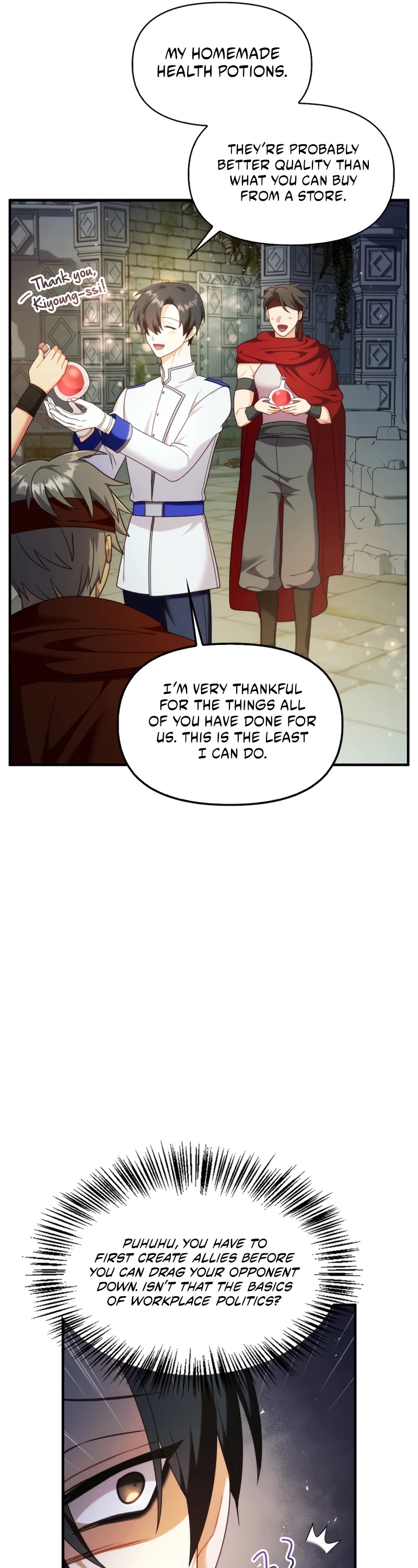 Regressor Instruction Manual Chapter 51 page 14 - Chapter 51: Season 2 START
