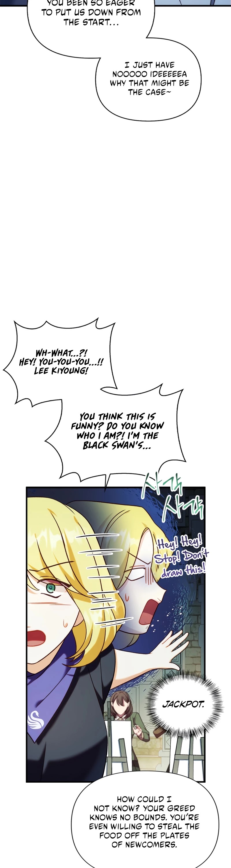 Regressor Instruction Manual Chapter 51 page 27 - Chapter 51: Season 2 START