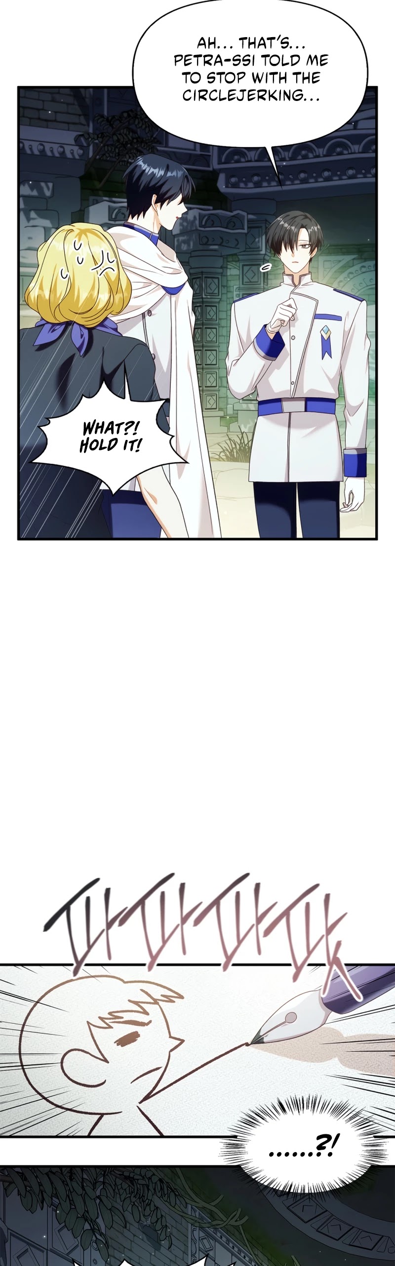 Regressor Instruction Manual Chapter 51 page 40 - Chapter 51: Season 2 START