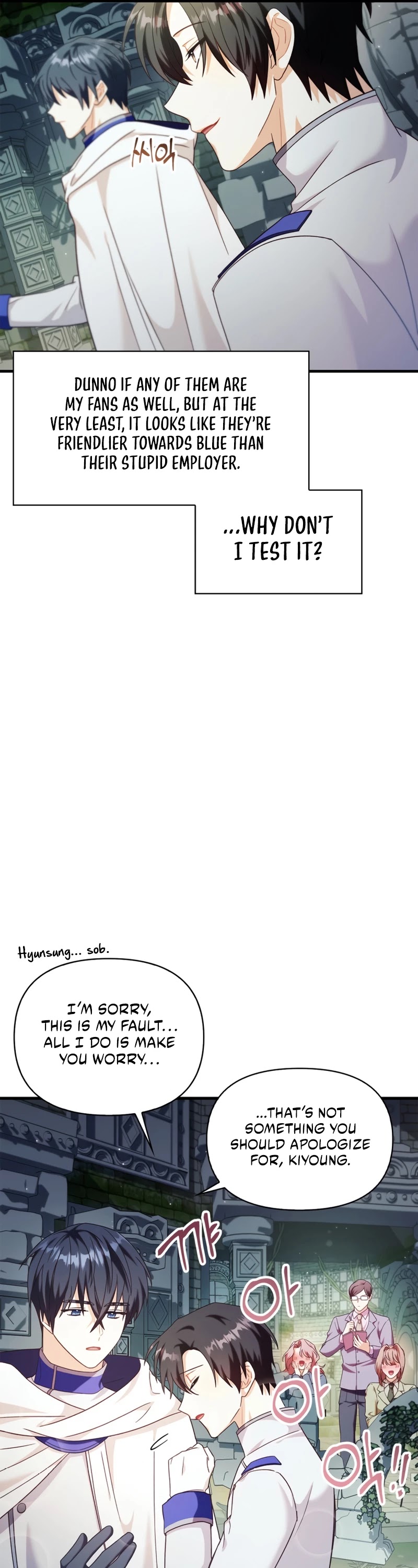 Regressor Instruction Manual Chapter 51 page 42 - Chapter 51: Season 2 START