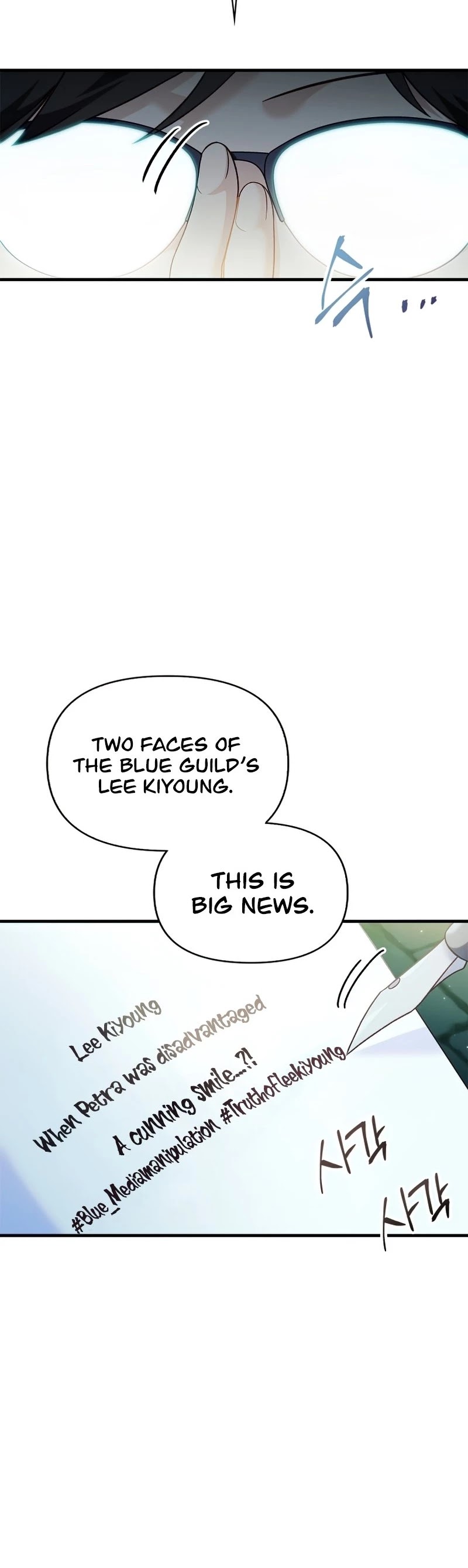Regressor Instruction Manual Chapter 52 page 16 - Chapter 52