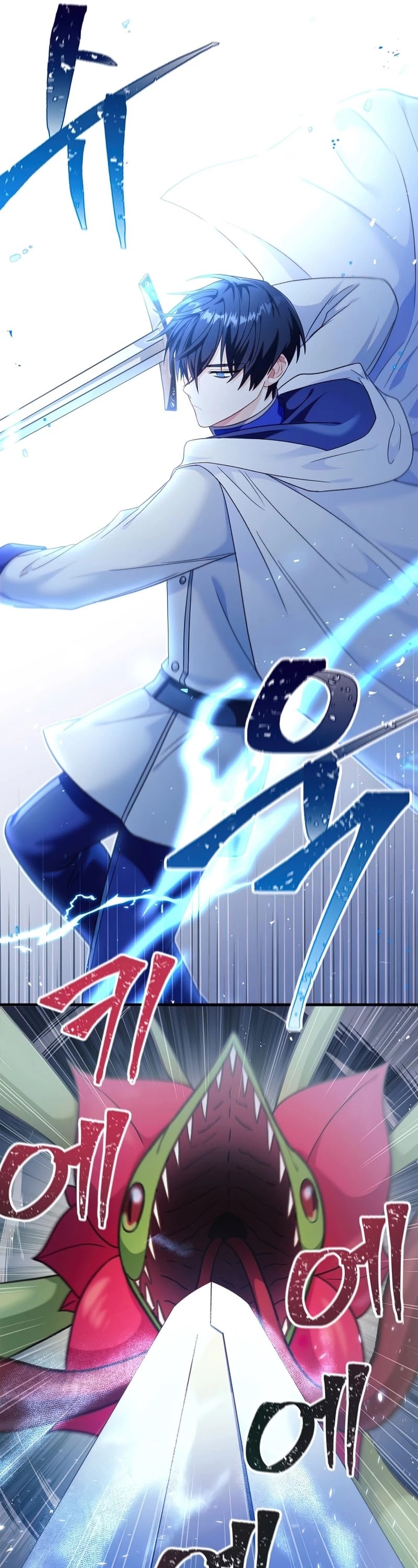Regressor Instruction Manual Chapter 52 page 25 - Chapter 52