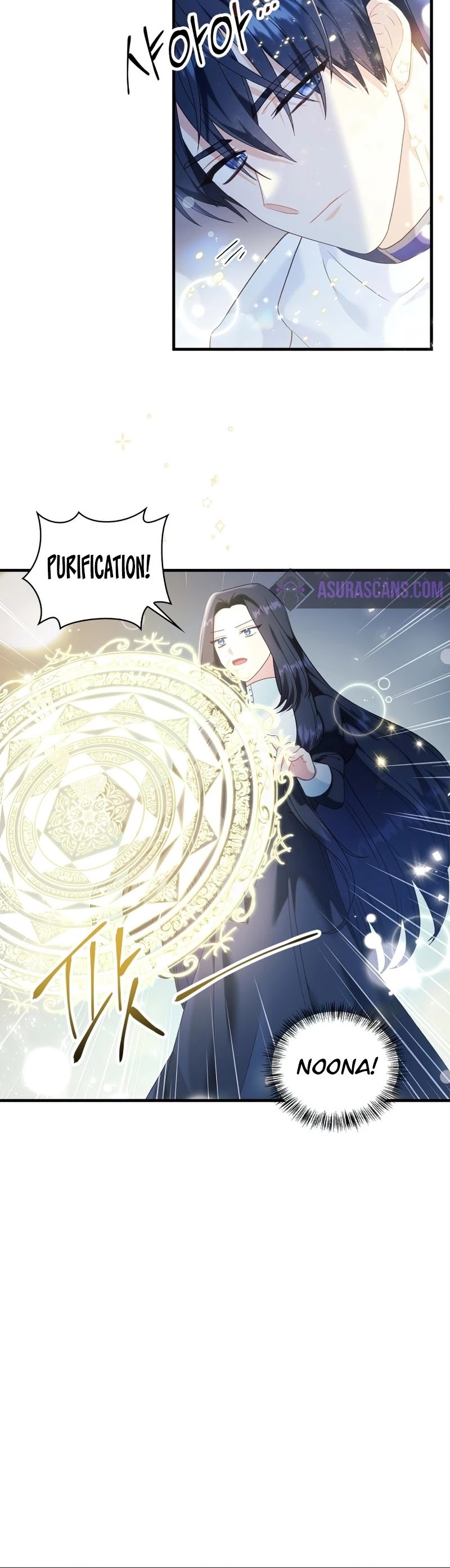 Regressor Instruction Manual Chapter 52 page 28 - Chapter 52