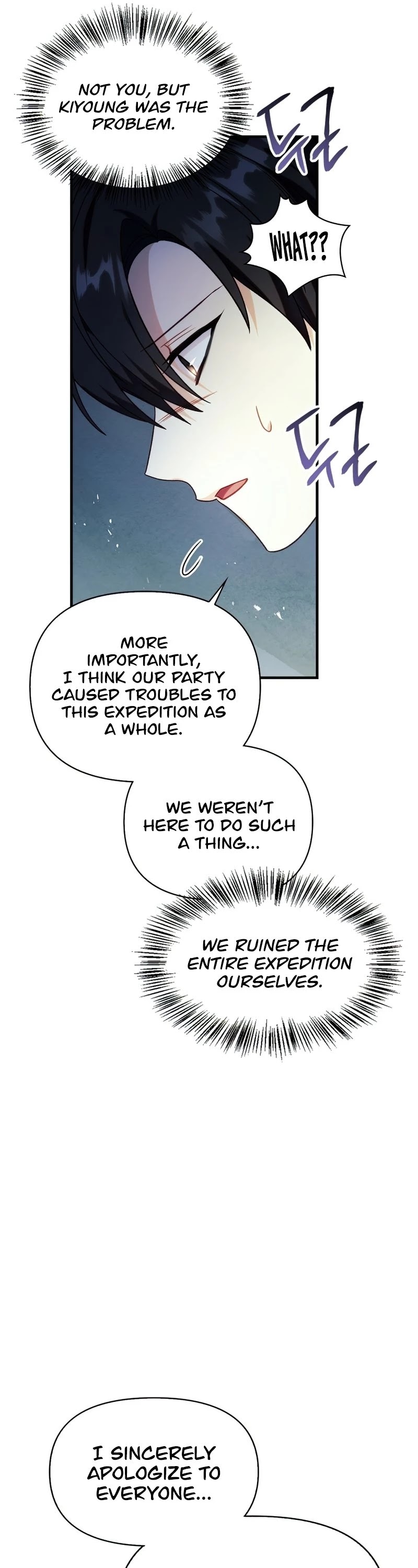 Regressor Instruction Manual Chapter 52 page 41 - Chapter 52