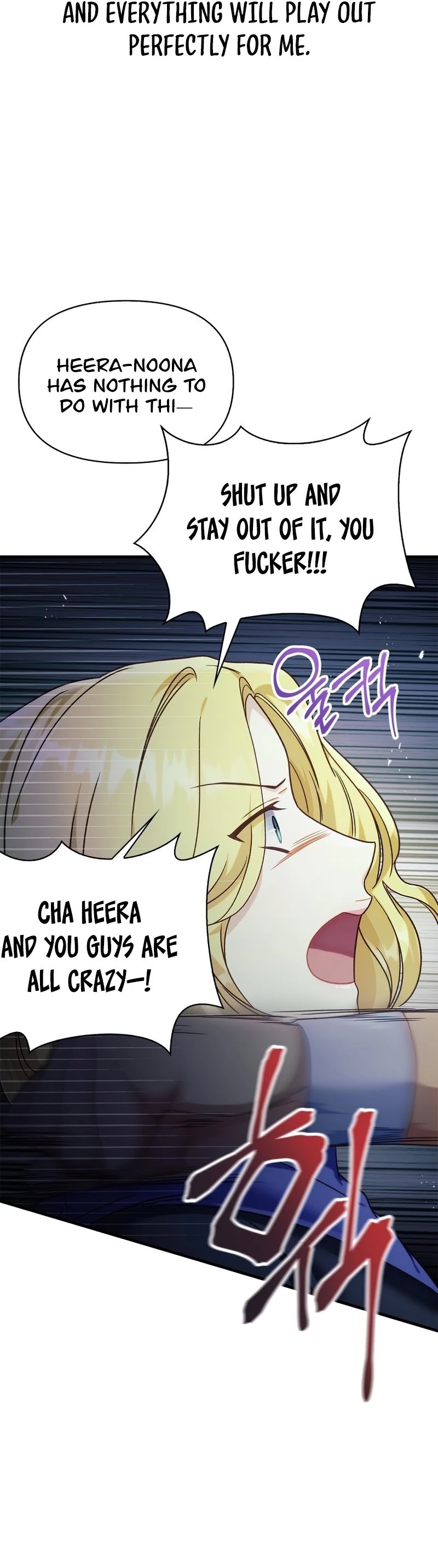 Regressor Instruction Manual Chapter 52 page 48 - Chapter 52