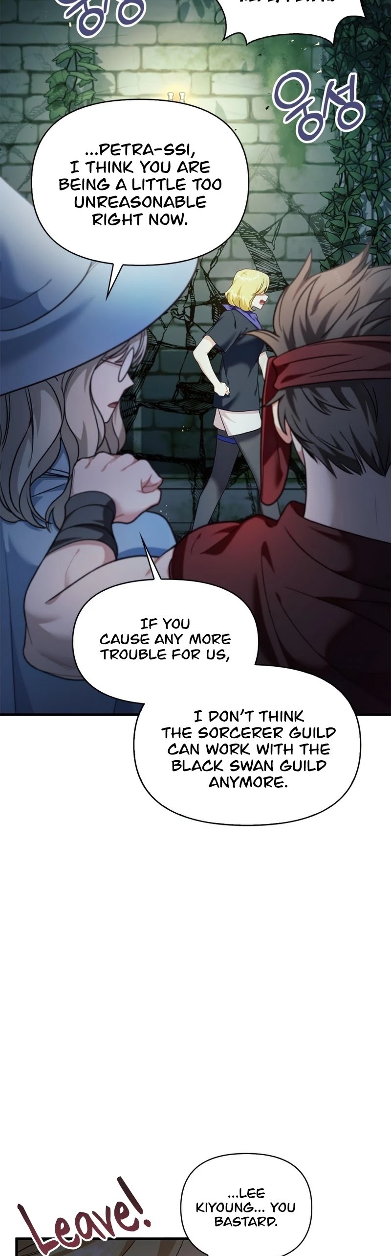 Regressor Instruction Manual Chapter 52 page 51 - Chapter 52