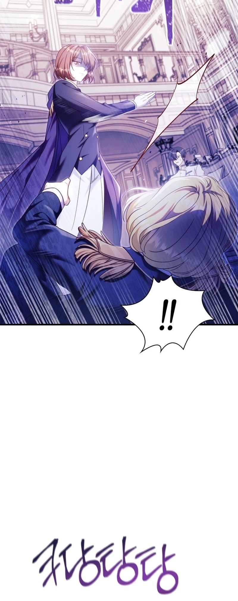 Regressor Instruction Manual Chapter 53 page 29 - Chapter 53