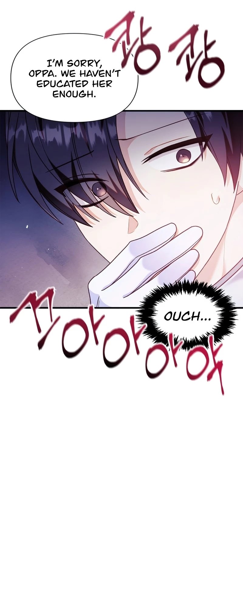 Regressor Instruction Manual Chapter 53 page 30 - Chapter 53