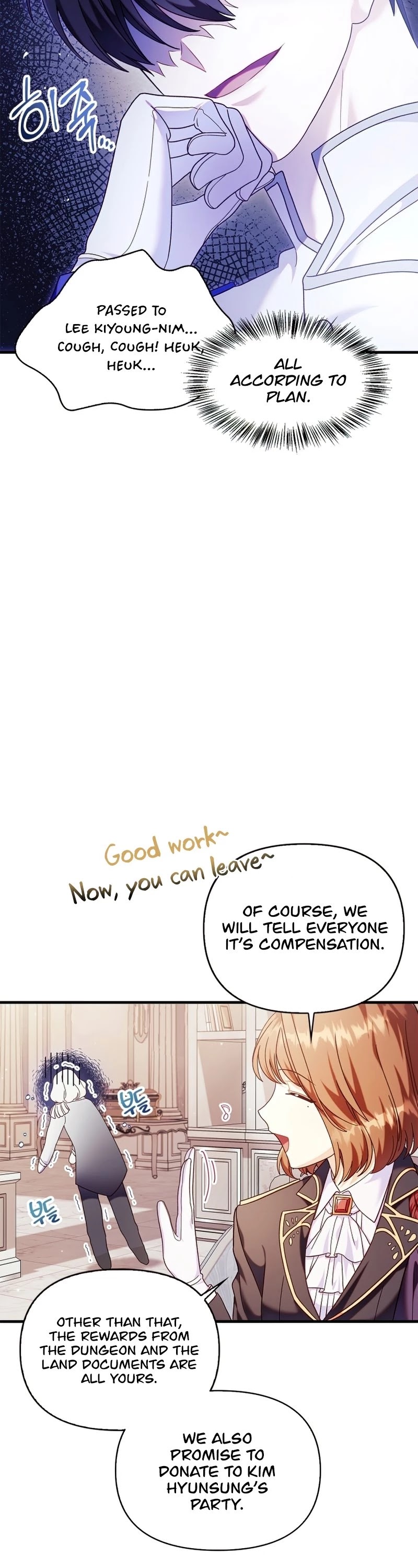 Regressor Instruction Manual Chapter 53 page 33 - Chapter 53