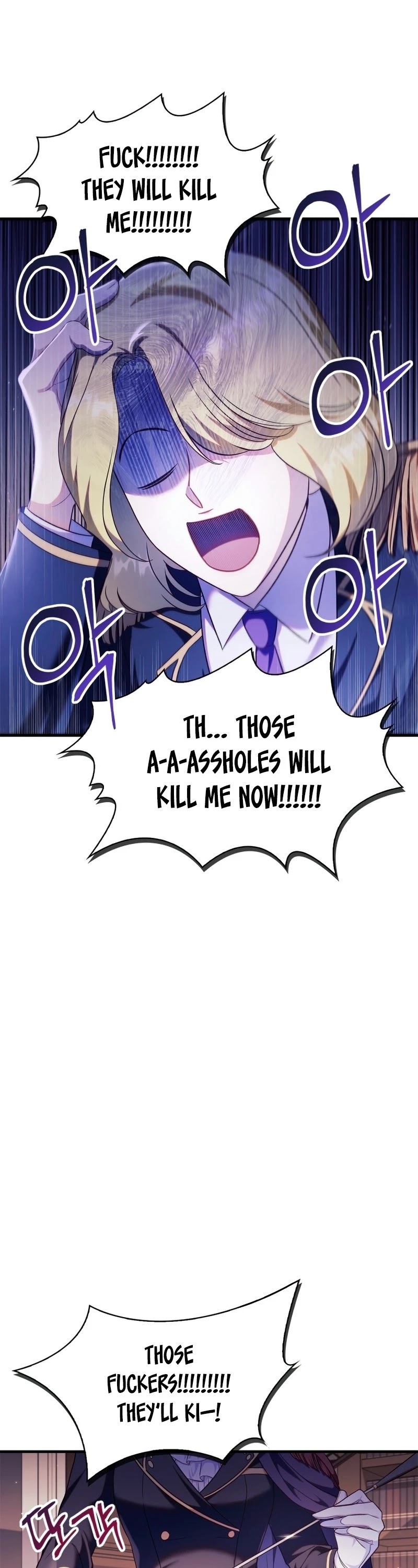 Regressor Instruction Manual Chapter 53 page 8 - Chapter 53