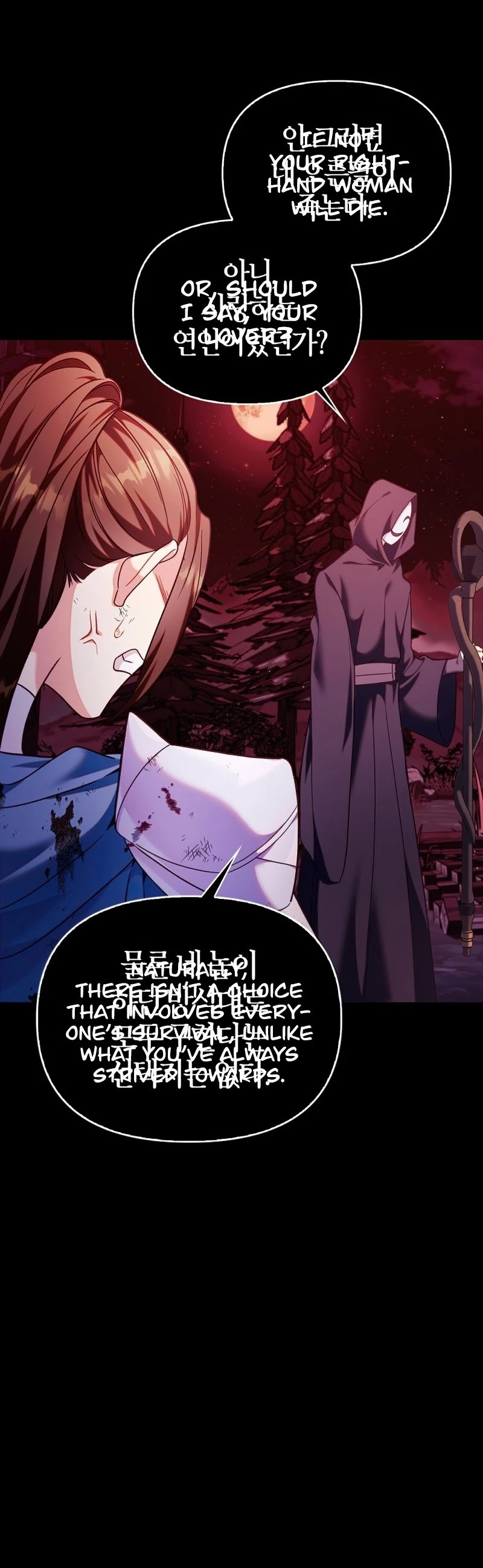 Regressor Instruction Manual Chapter 54 page 26 - Chapter 54