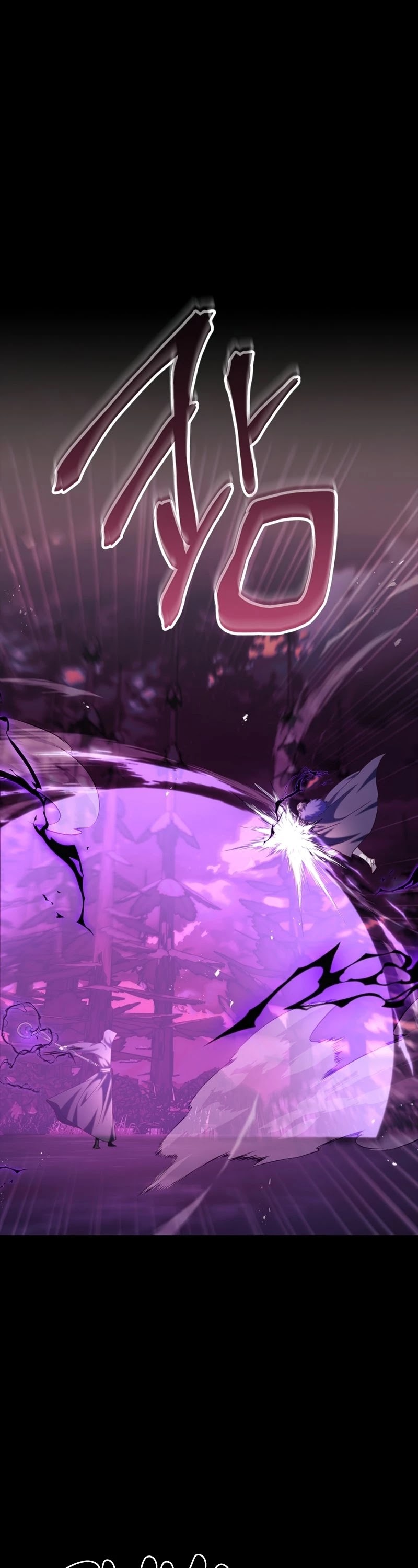 Regressor Instruction Manual Chapter 54 page 29 - Chapter 54
