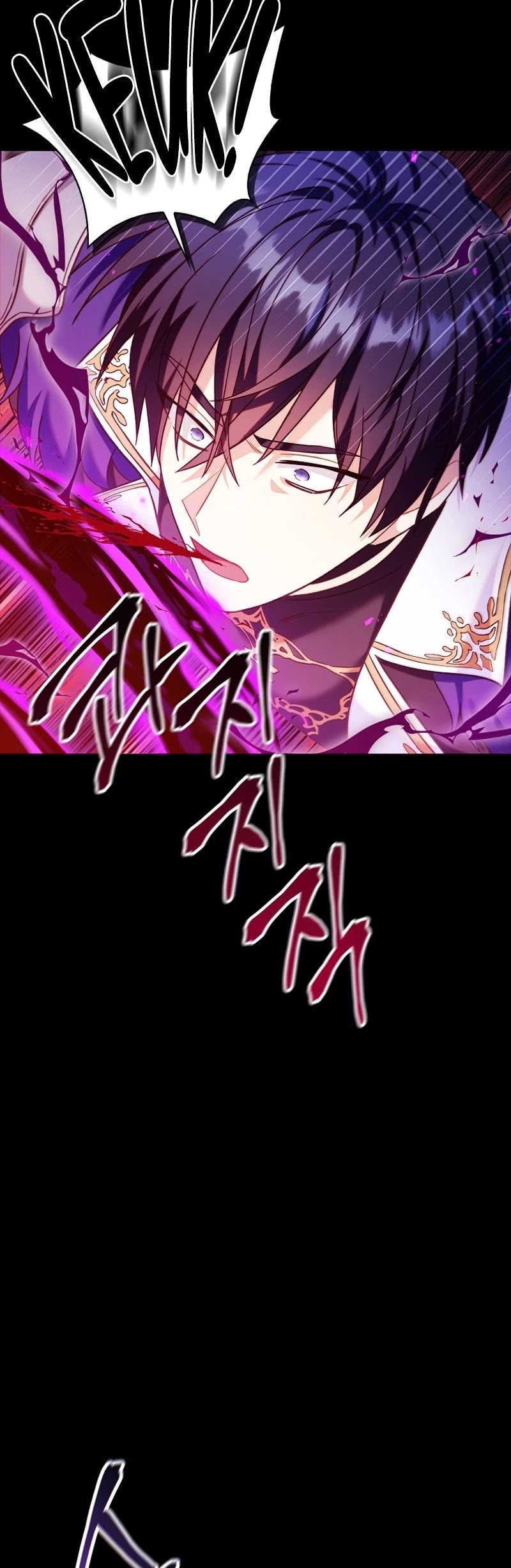 Regressor Instruction Manual Chapter 54 page 30 - Chapter 54
