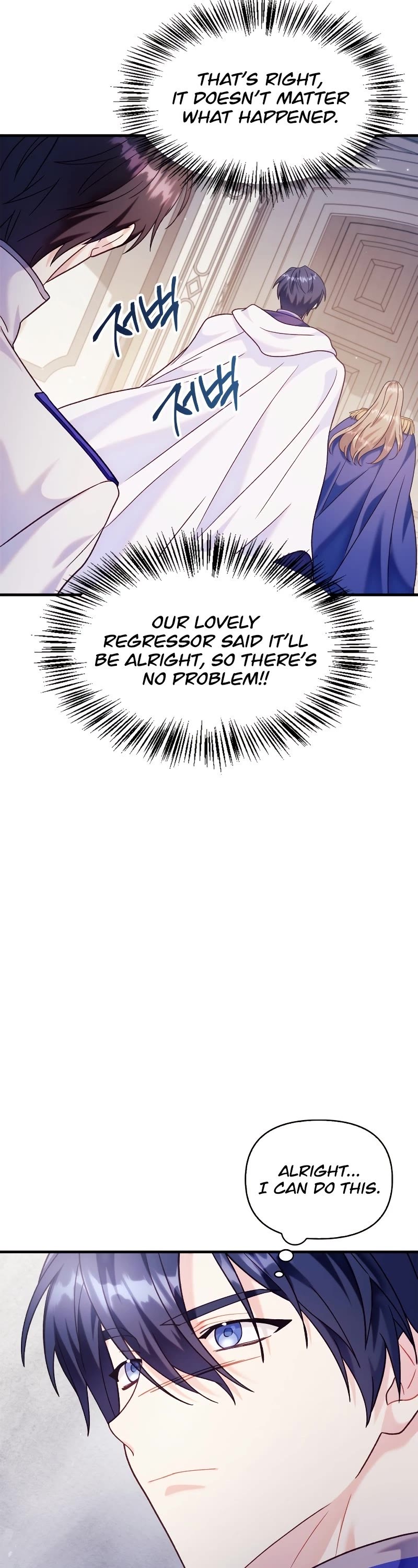 Regressor Instruction Manual Chapter 55 page 14 - Chapter 55