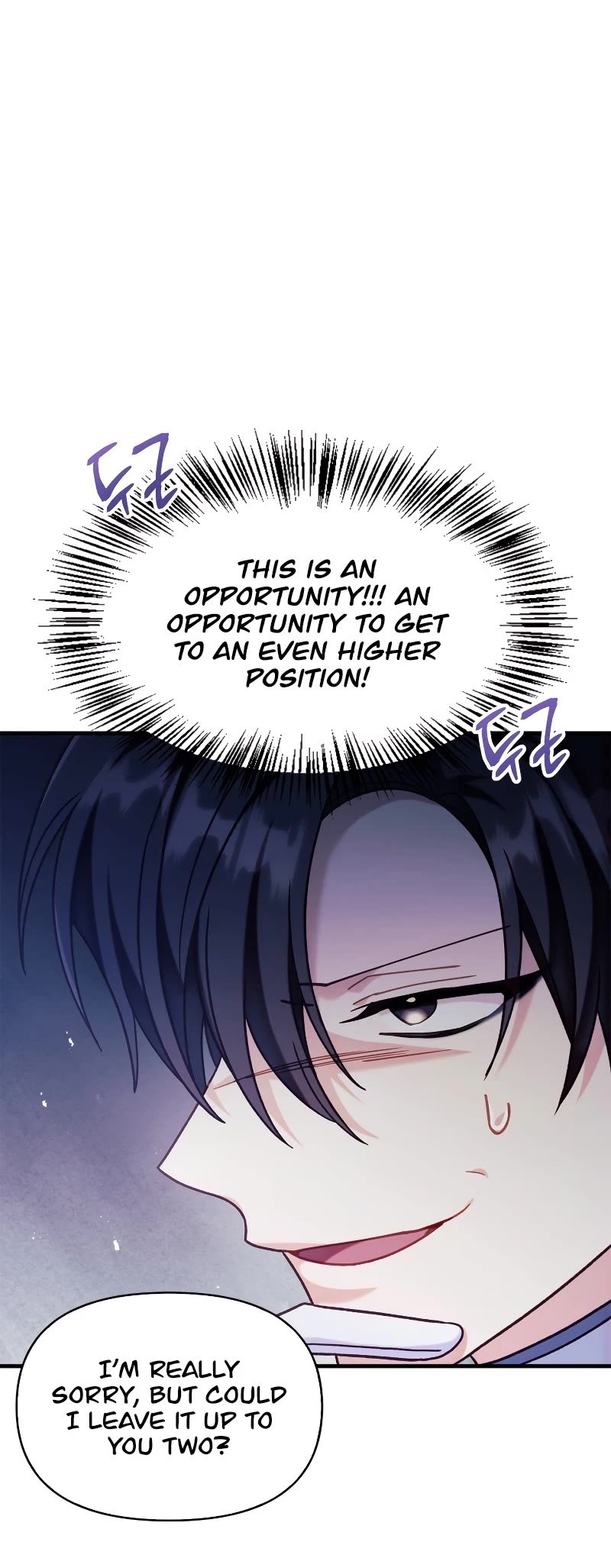Regressor Instruction Manual Chapter 55 page 29 - Chapter 55