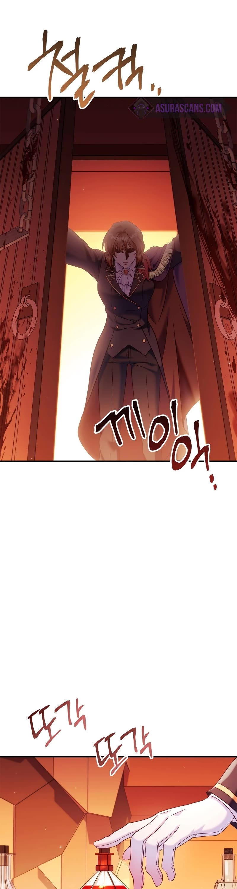 Regressor Instruction Manual Chapter 55 page 57 - Chapter 55
