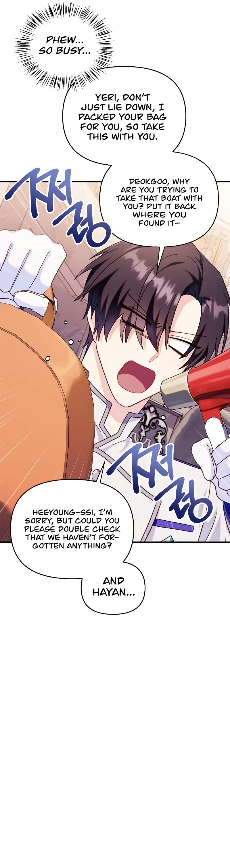 Regressor Instruction Manual Chapter 55 page 61 - Chapter 55