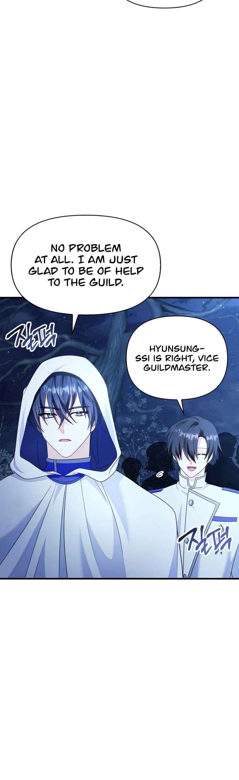 Regressor Instruction Manual Chapter 56 page 11 - Chapter 56