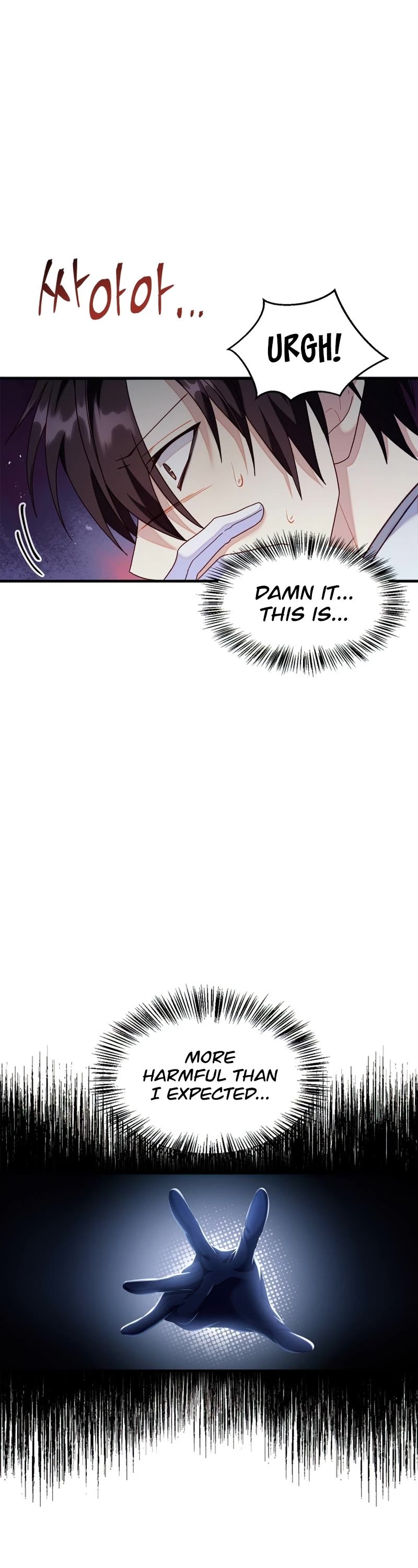 Regressor Instruction Manual Chapter 56 page 52 - Chapter 56