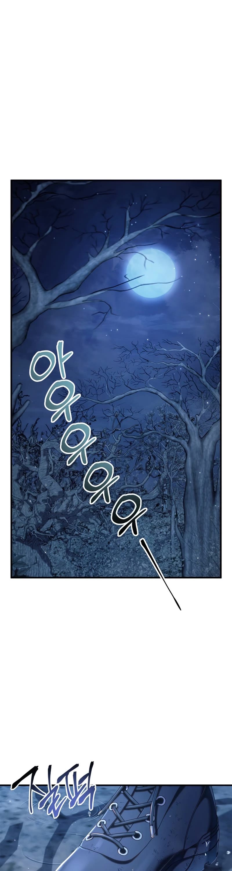 Regressor Instruction Manual Chapter 56 page 9 - Chapter 56