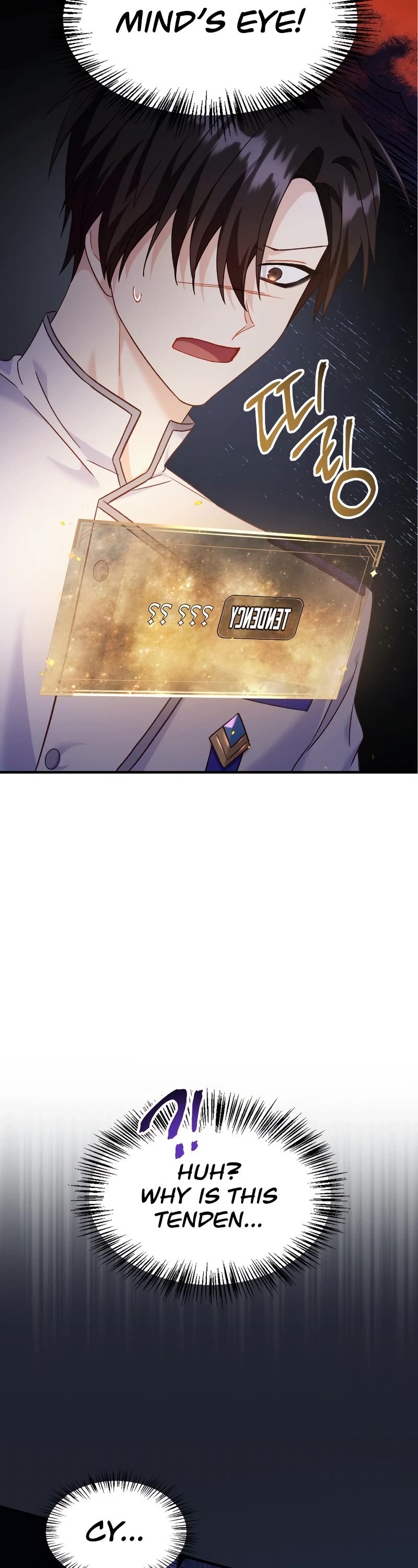 Regressor Instruction Manual Chapter 57 page 3 - Chapter 57