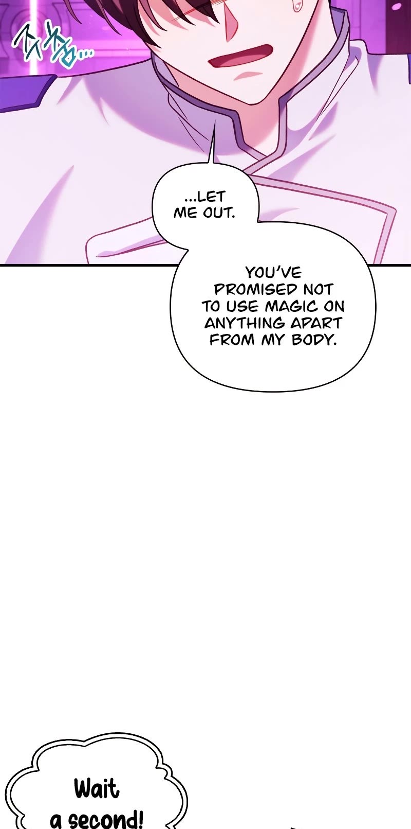Regressor Instruction Manual Chapter 57 page 42 - Chapter 57
